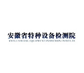 Anhui Sei